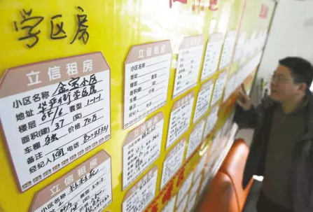 六问小区拆围墙:谁有权力这么做?打开后安全吗?