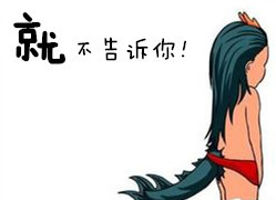 国家安全,那么远?这么近!