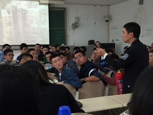 UC联合学院消防安全知识讲座