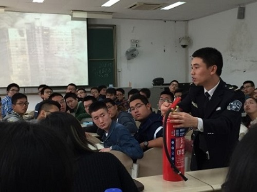 UC联合学院消防安全知识讲座