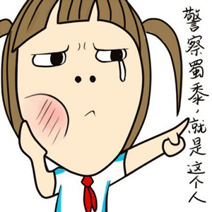 国家安全,那么远?这么近!