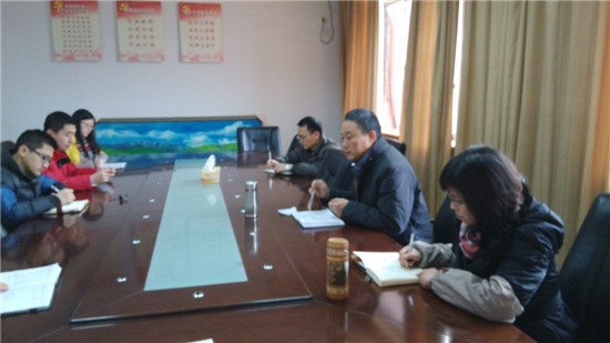 党委组织部召开寒假安全教育专题会议