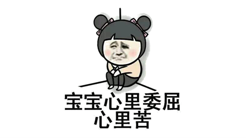 大街上的兼职 美丽的陷阱!!