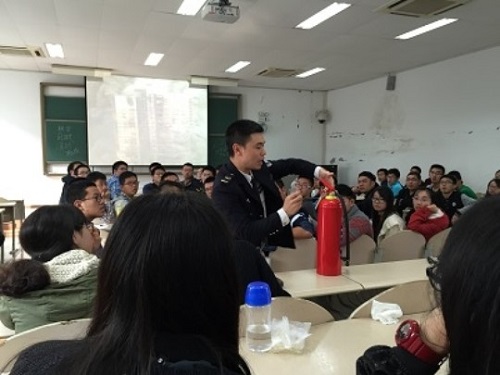 UC联合学院消防安全知识讲座