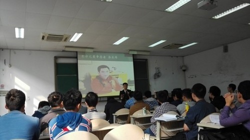 UC联合学院消防安全知识讲座
