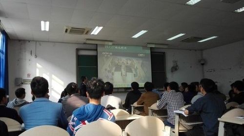 UC联合学院消防安全知识讲座