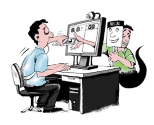 真实案例告诉你 大学生最易上当的八大骗局