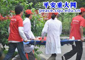 重庆大学学生志愿者消防大队、安服协会授旗、授牌仪式暨“防灾减灾”消防演练活动举行