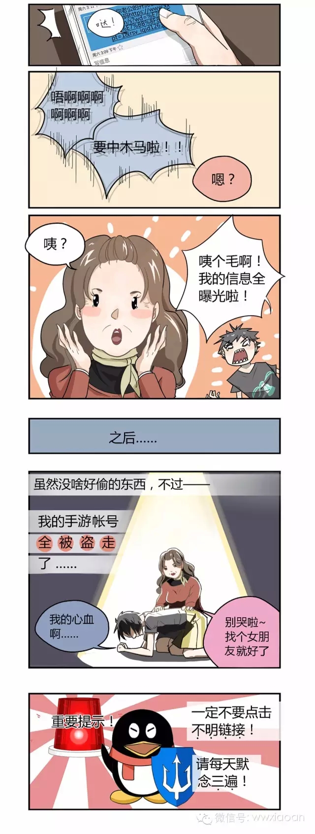 \