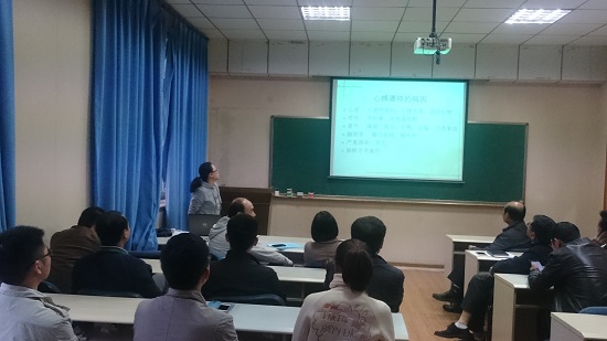 航空航天学院开展教工急救知识培训活动