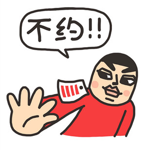 国家安全,那么远?这么近!