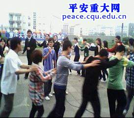 安全服务志愿者协会举行协会周年庆祝会