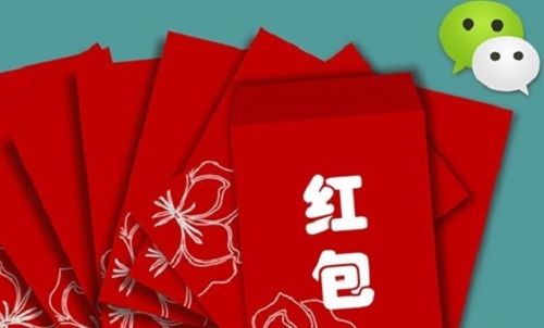 怎么进入微信红包群 6245C4DBE9CBEC0A9E444CB2DD8_8E26C074_86DE.jpg