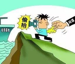 又一个日本间谍暴露?这些年日本间谍来华想干啥?