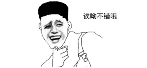 大街上的兼职 美丽的陷阱!!