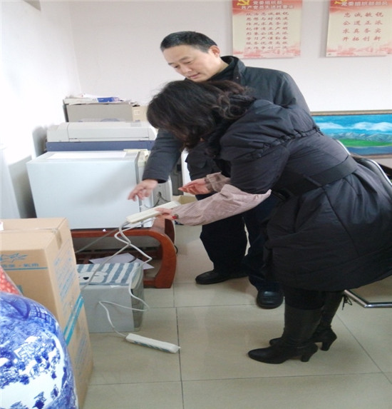 党委组织部召开寒假安全教育专题会议