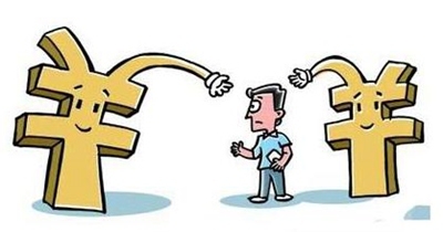请勿将身份证件借给他人或帮助他人进行贷款