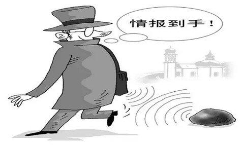 又一个日本间谍暴露?这些年日本间谍来华想干啥?