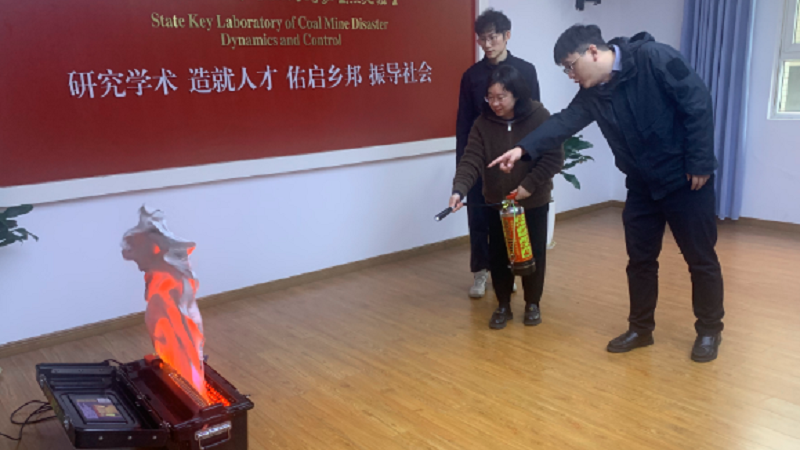 资源与安全学院煤矿灾害动力学与控制全国重点实验室开展2025年消防安全培训