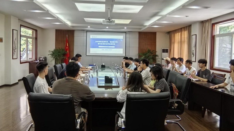 保卫处开展摩托车、电动自行车停车区域优化学生座谈会