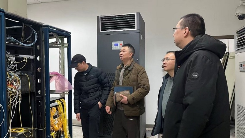 信息化办公室开展2026年寒假前安全检查