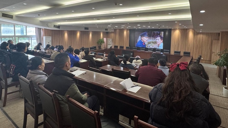 研究生院组织观看反诈安全视频学习活动