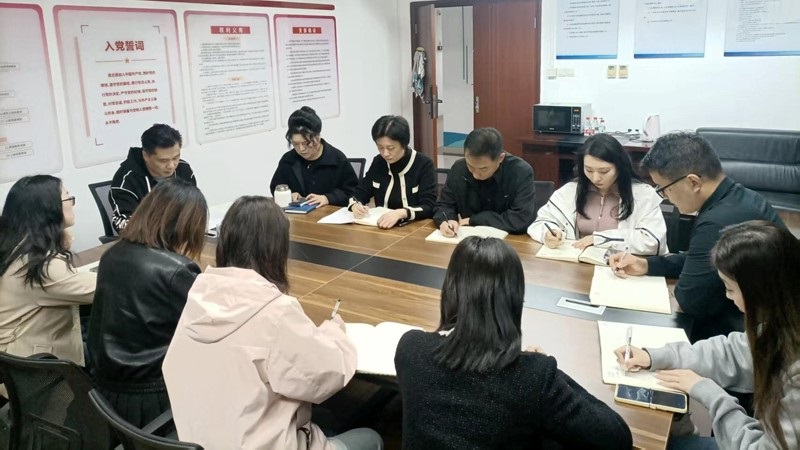 校友会秘书处、基金会秘书处召开2025年安全教育月暨“119”消防宣传月活动